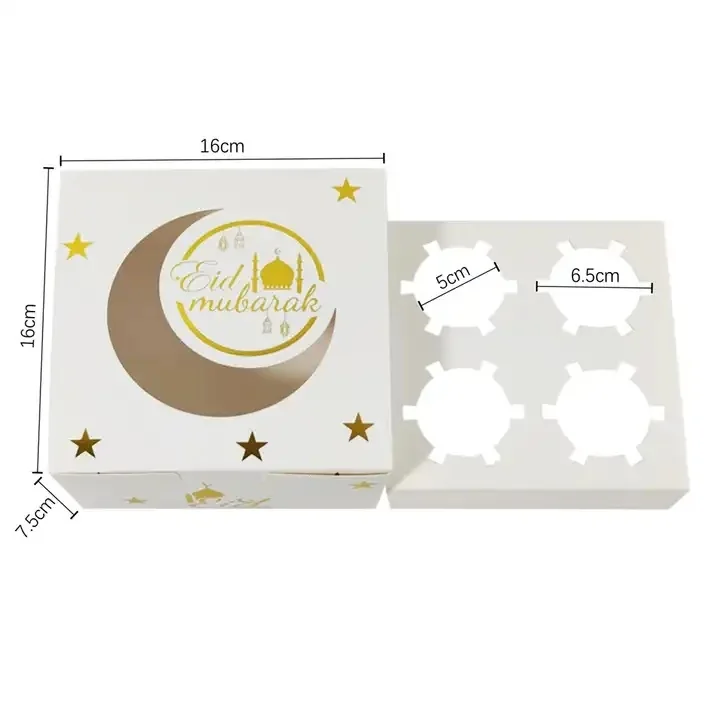 Ramadan 16 Grids Candy Box 2pcs — size reference