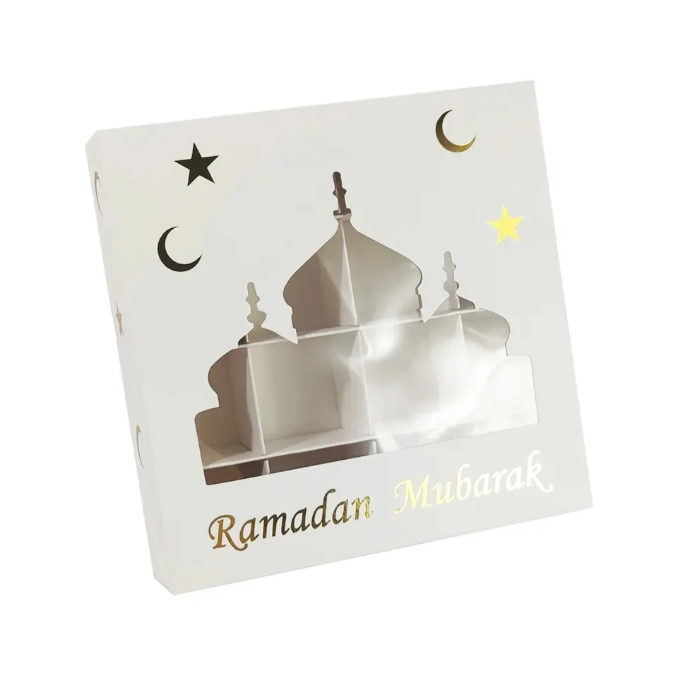 Eid 16 Grids Candy Box 2pcs — front view
