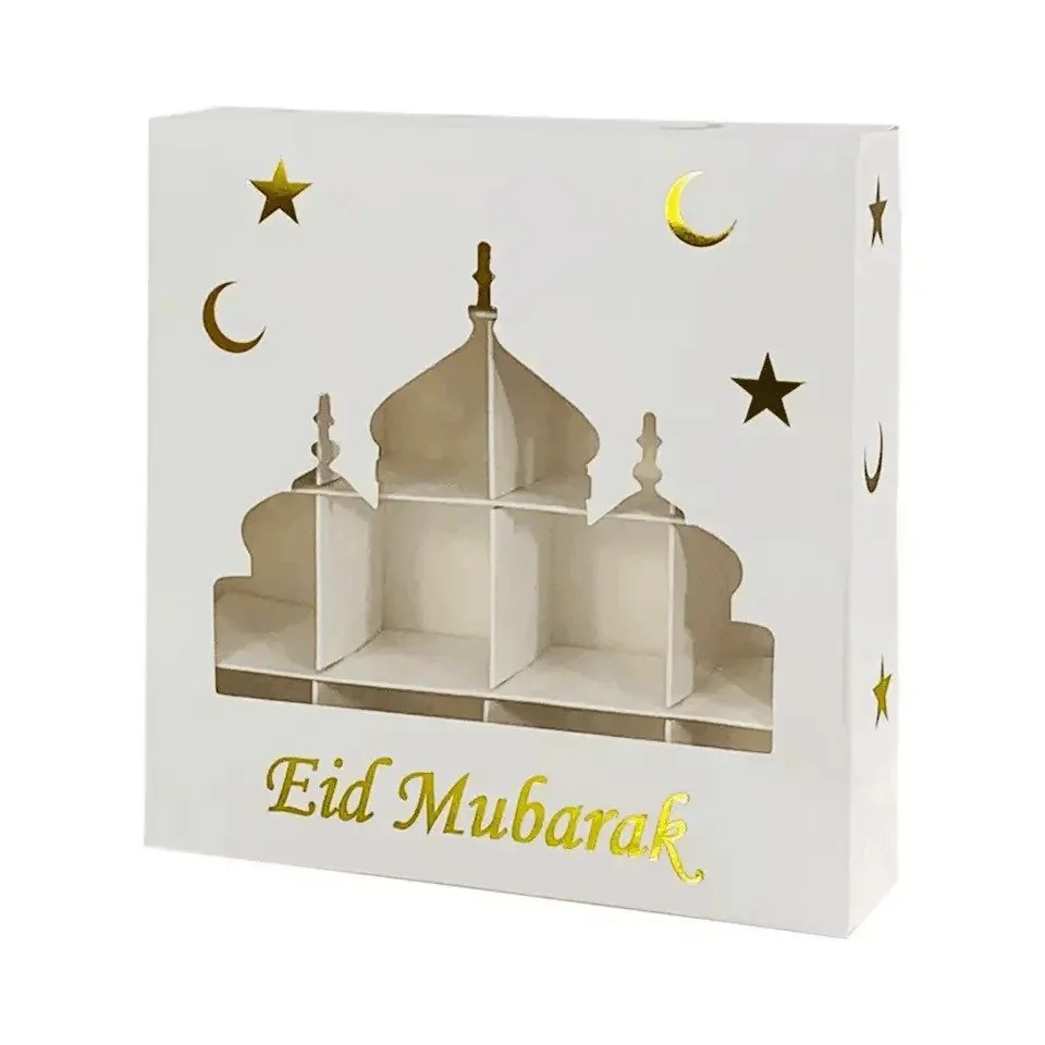 Eid 16 Grids Candy Box 2pcs — front view