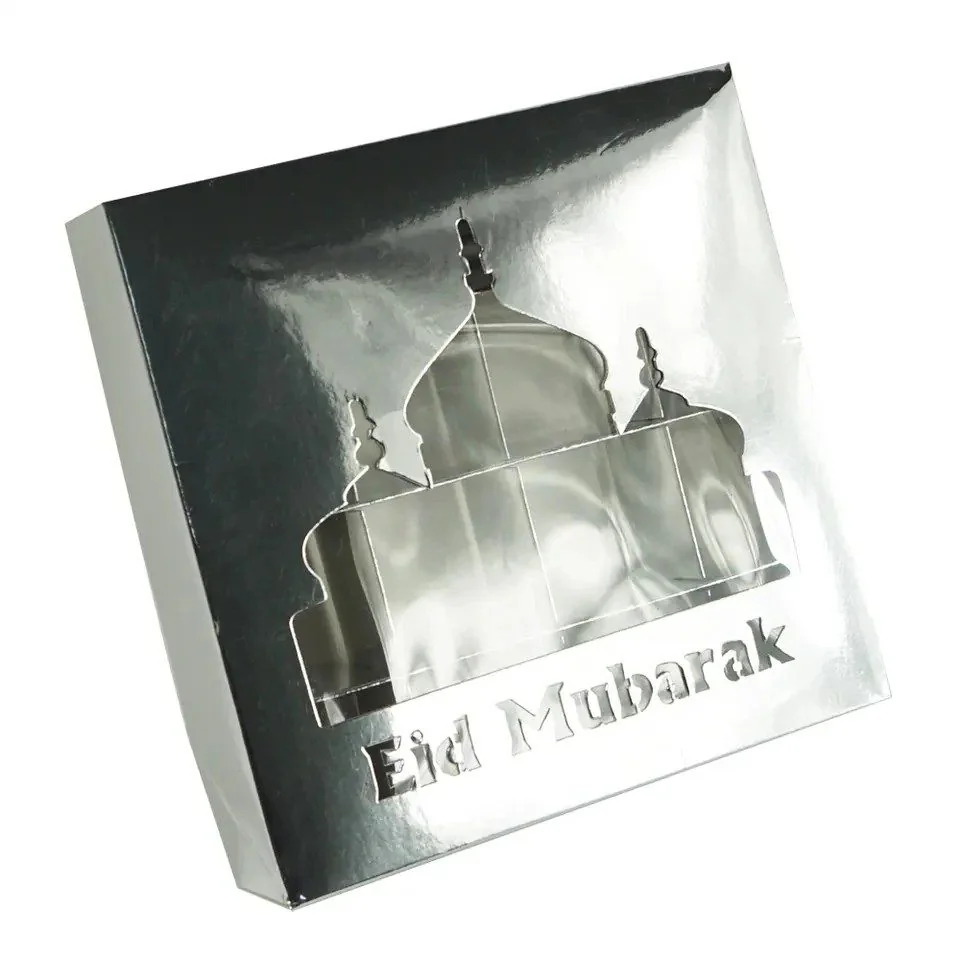 Ramadan 16 Grids Candy Box 2pcs — front view