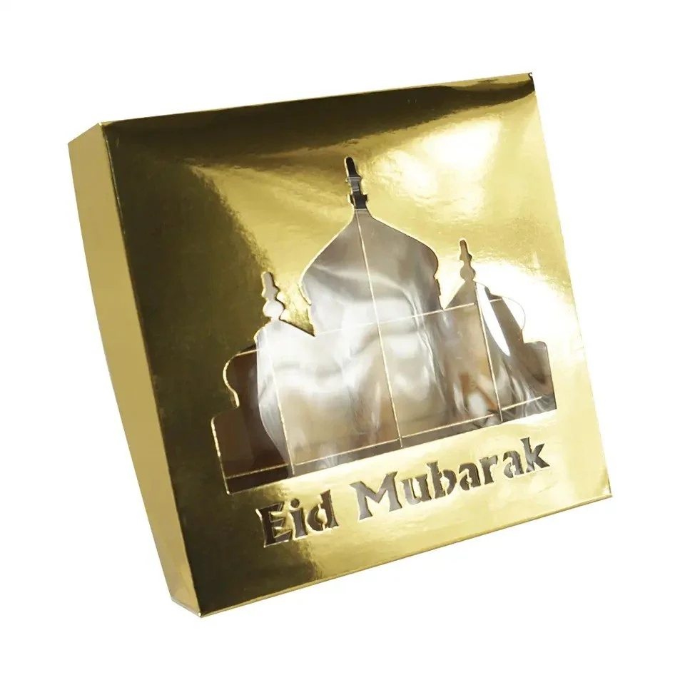 Ramadan 16 Grids Candy Box 2pcs — front view