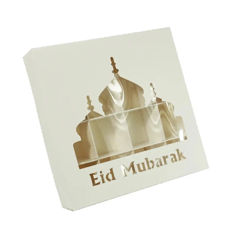 Ramadan 16 Grids Candy Box 2pcs — front view