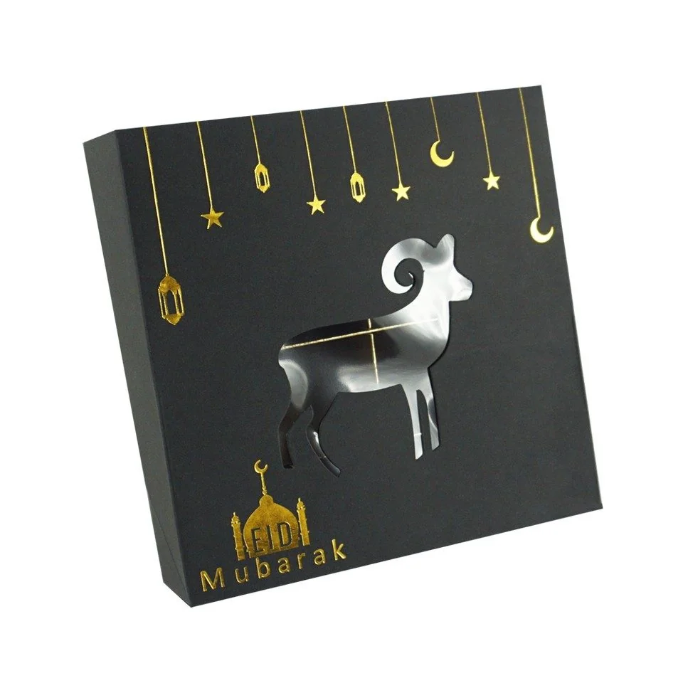 Eid 4 Hole Cupcake Box 2pcs — front view