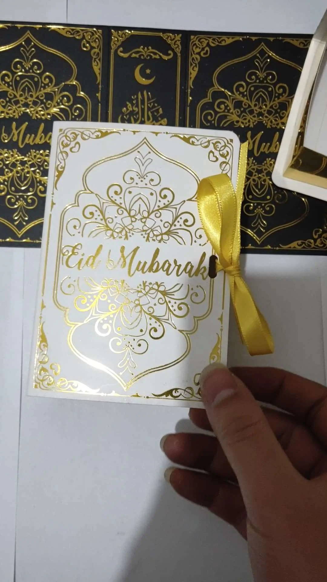 Eid Box Shape Gift Box includes Ribbon 2ct White — front view