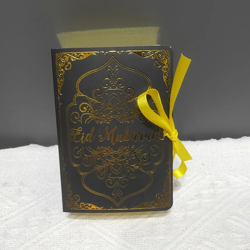 Eid Box Shape Gift Box includes Ribbon 2ct Black — front view
