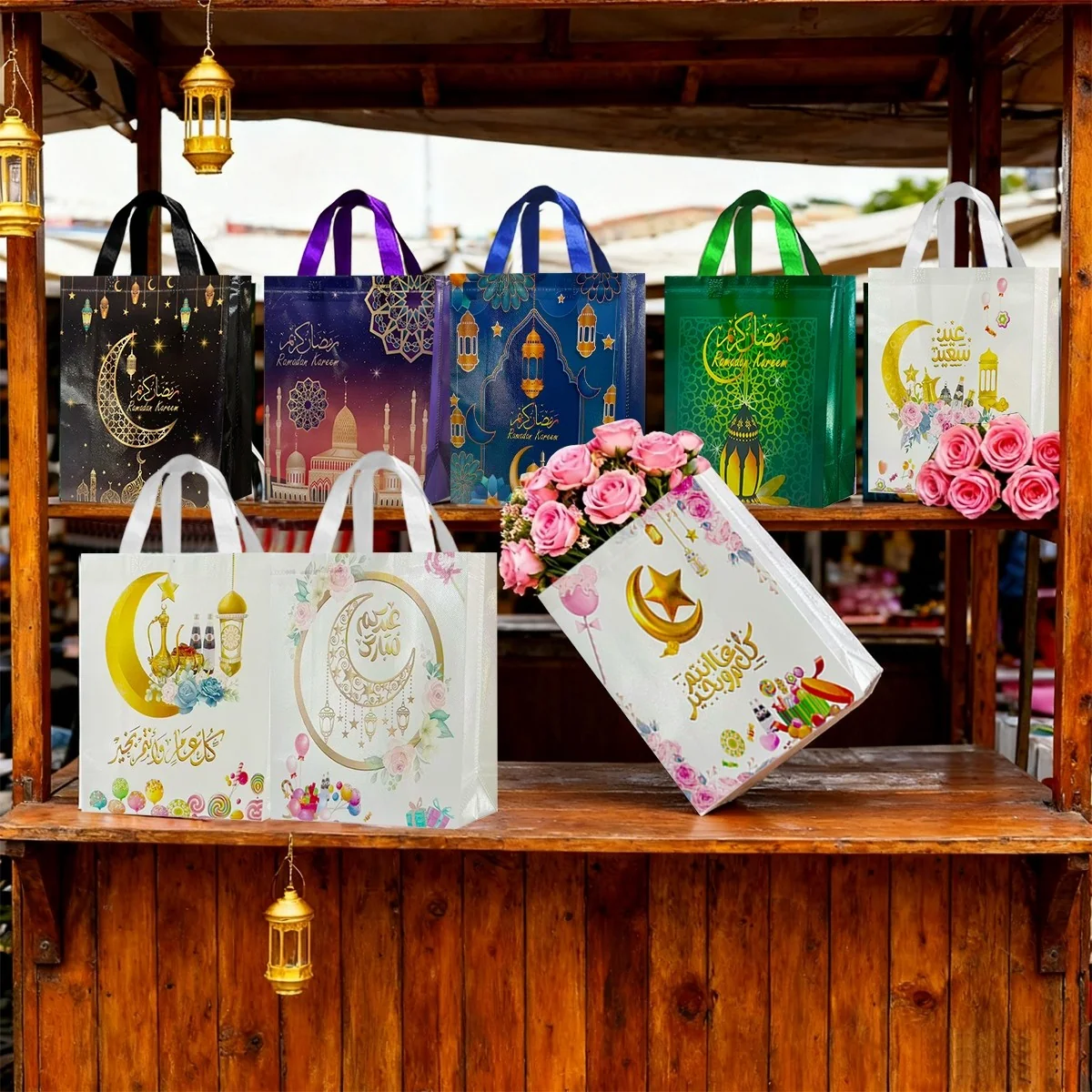 Ramadan Gift Bag - 8pcs — front view