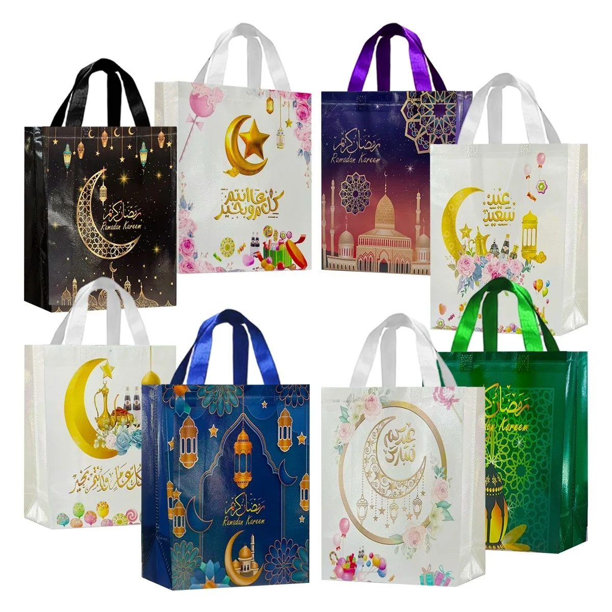 Ramadan Gift Bag - 8pcs — detail