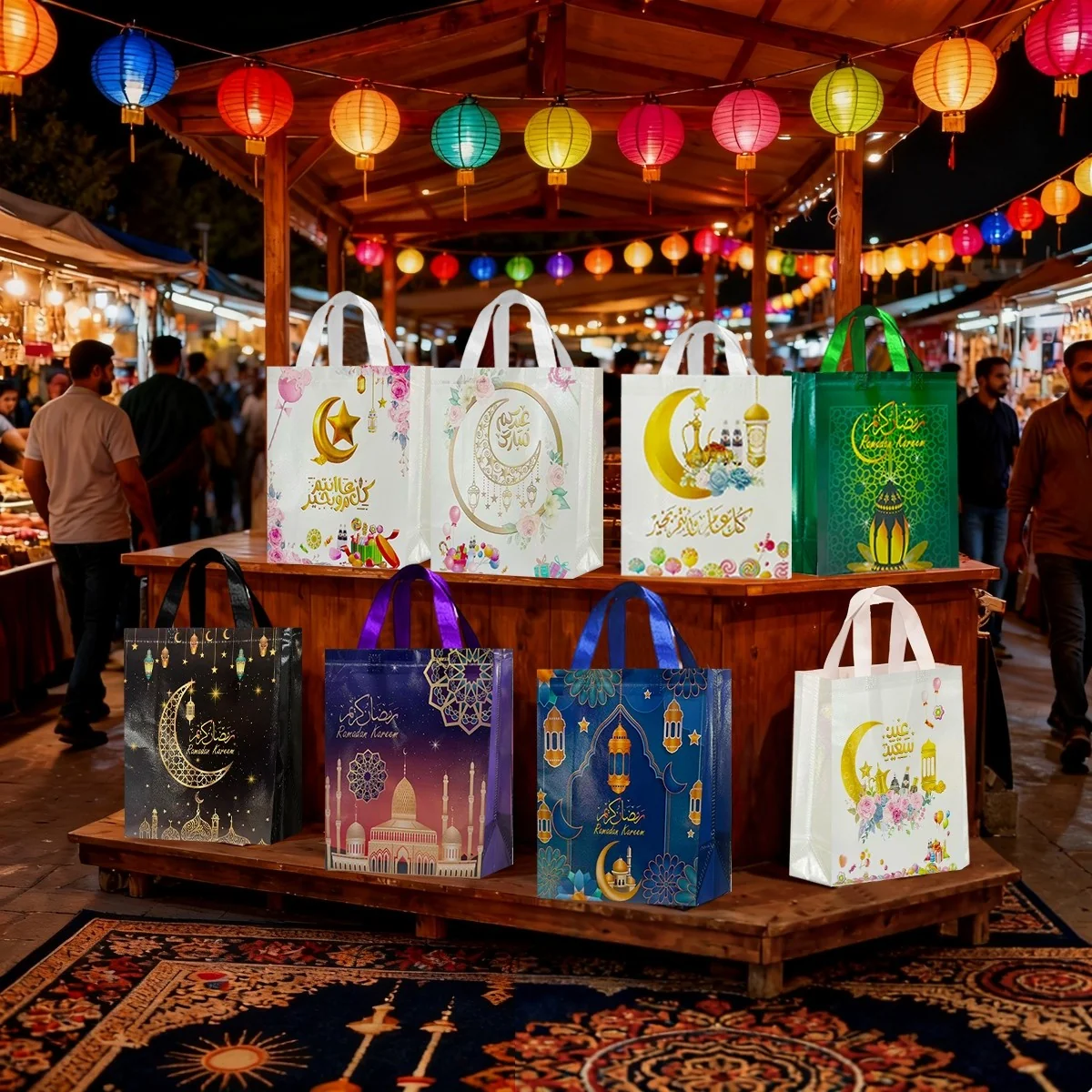 Ramadan Gift Bag - 8pcs — size reference