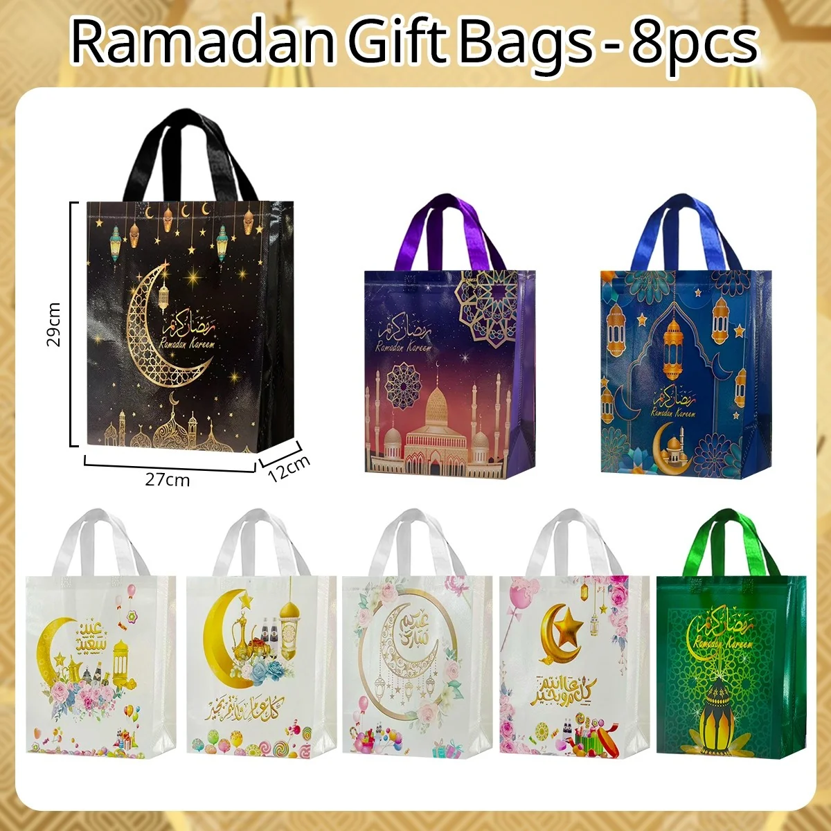 Ramadan Gift Bag - 8pcs — angle view