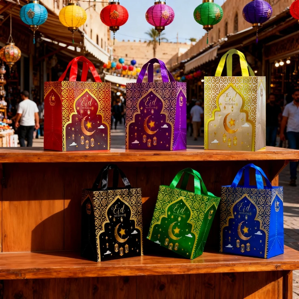 Ramadan Gift Bag - 12pcs — contents