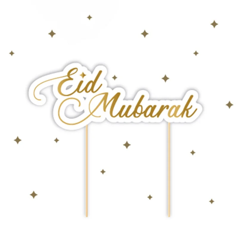 Eid Party Napkin Gold White 33cm 20ct — front view