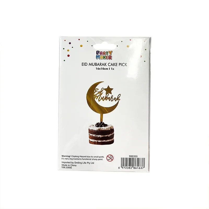 Eid Acrylic Cake Topper
Gold colour — front view