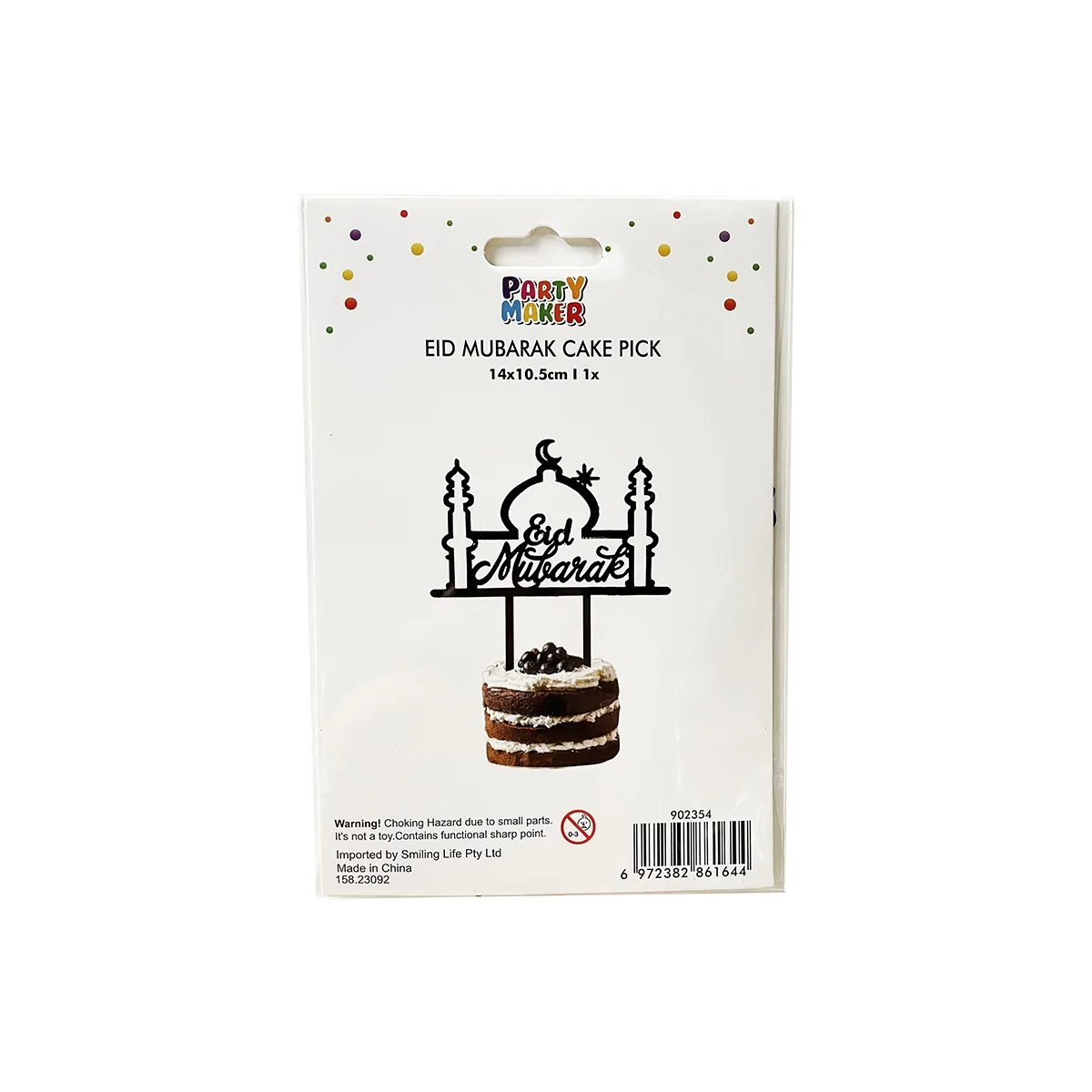 Eid Mubarak Cake Pick Black colour 1pcs