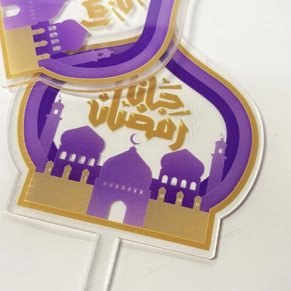 Eid Acrylic Cake Topper — front view