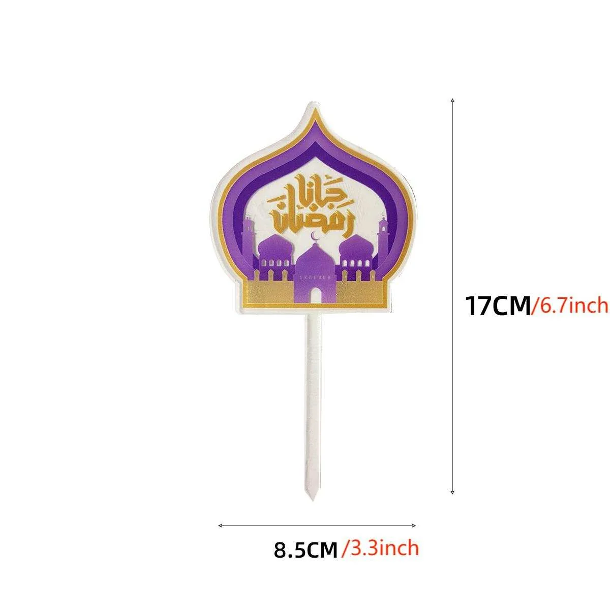 Eid Acrylic Cake Topper — packaging