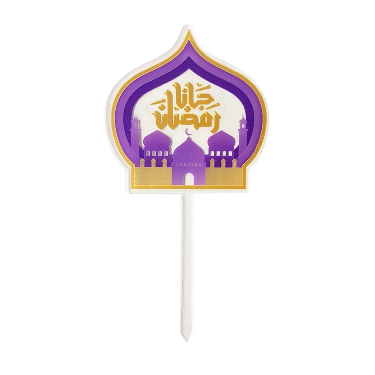 Eid Acrylic Cake Topper — size reference