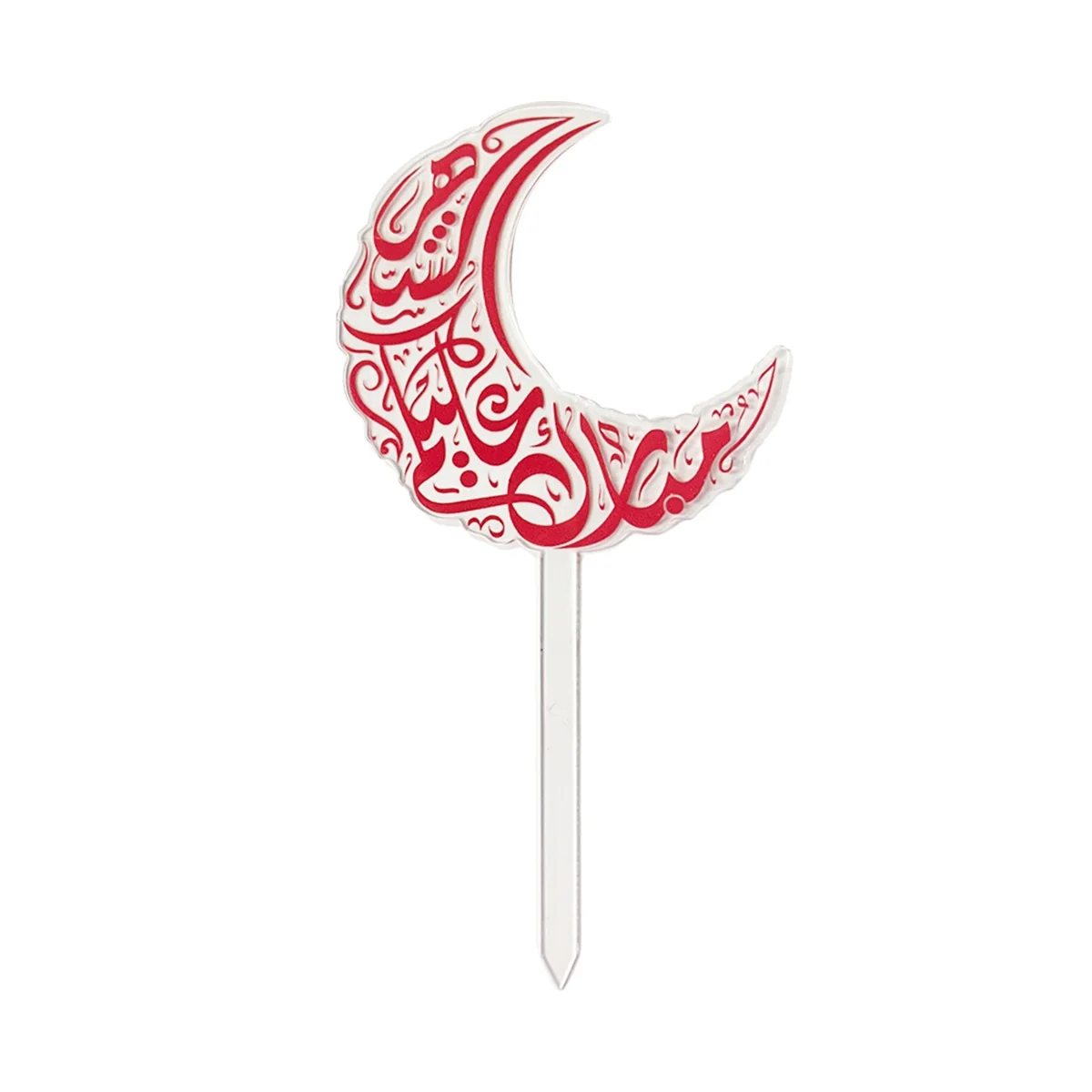 Eid Acrylic Cake Topper — packaging