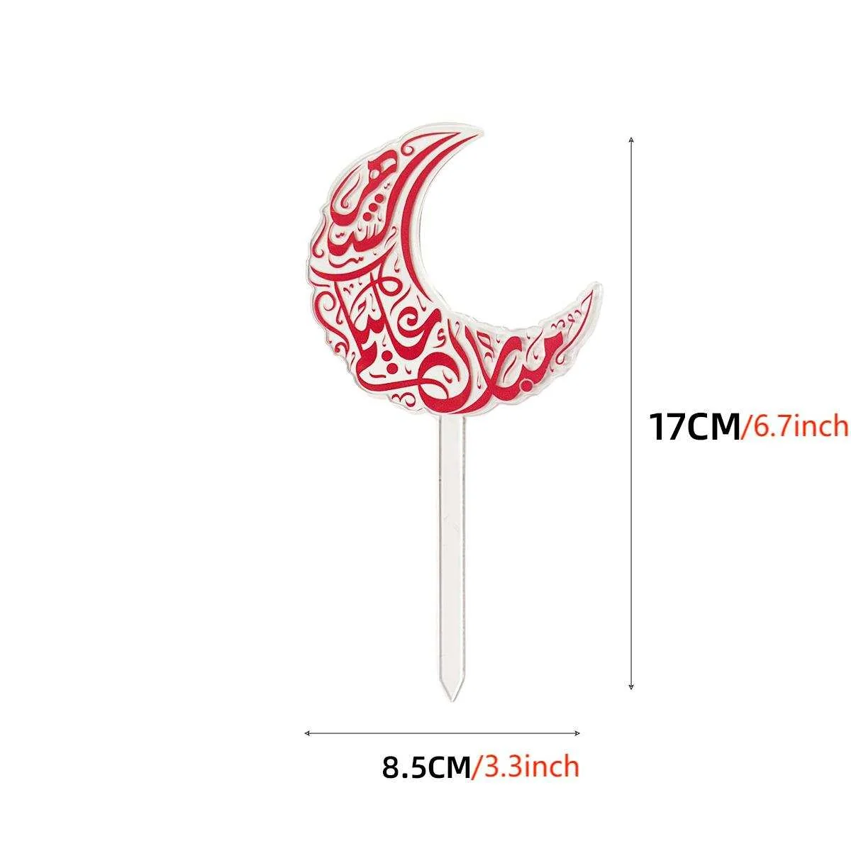 Eid Acrylic Cake Topper — size reference