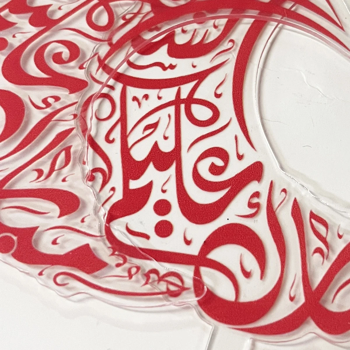 Eid Acrylic Cake Topper — angle view