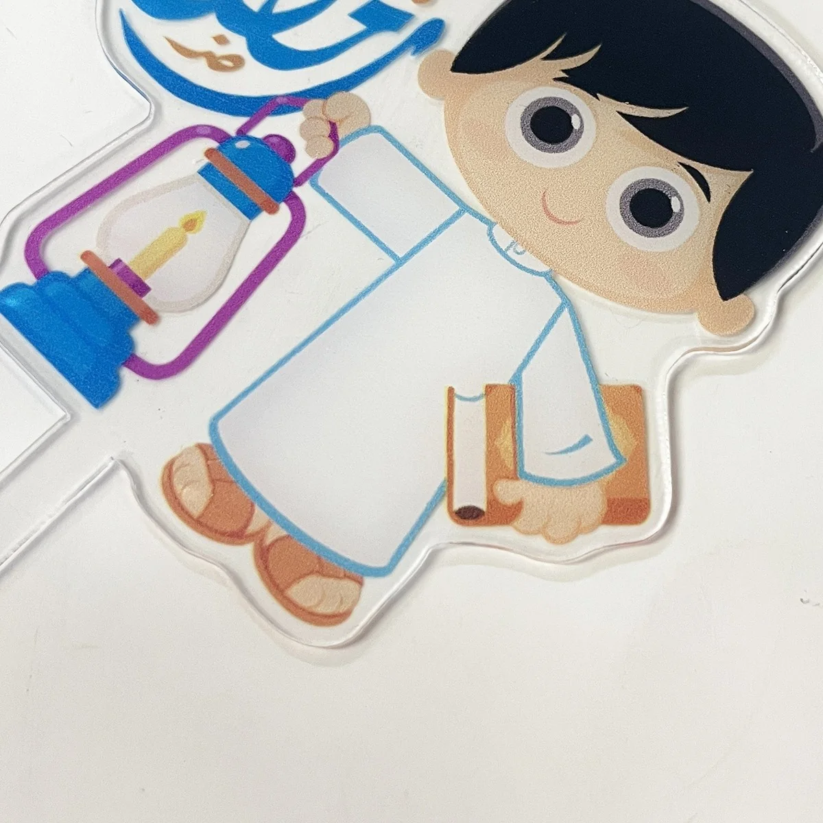 Eid Acrylic Cake Topper — angle view