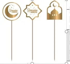 Ramadan Cake Topper — front view